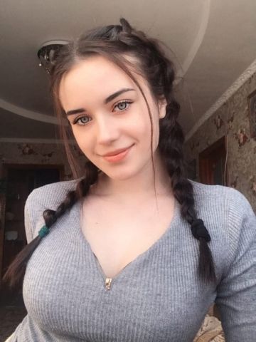 Проститутка Кира